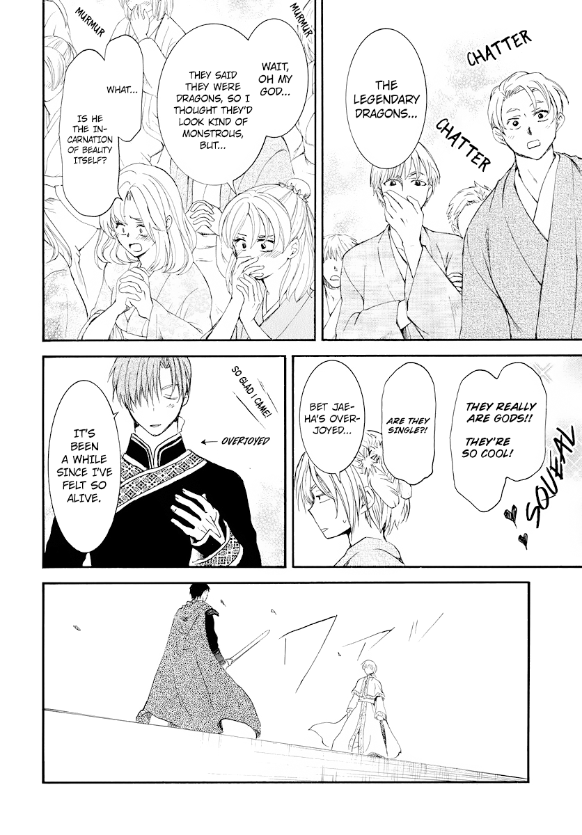 Akatsuki no Yona chapter 181 page 19