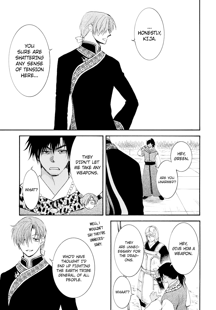 Akatsuki no Yona chapter 181 page 24