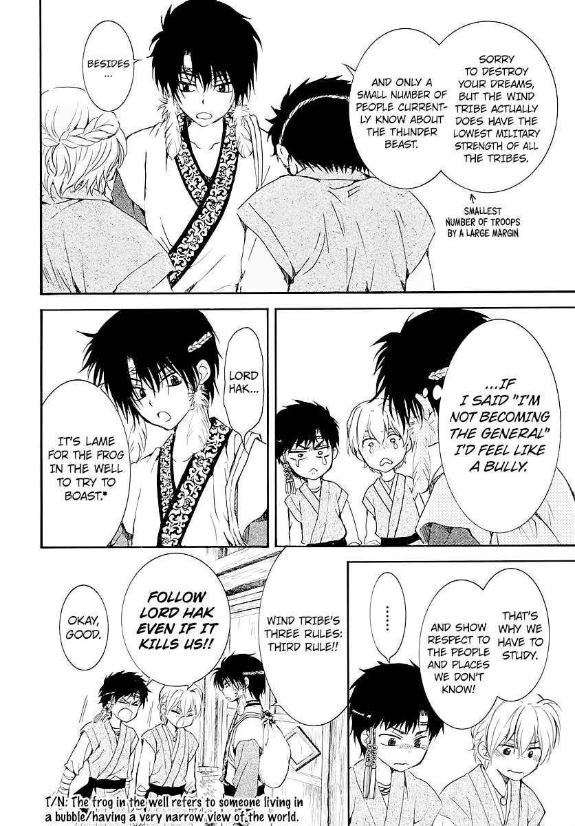 Akatsuki no Yona chapter 182.5 page 10