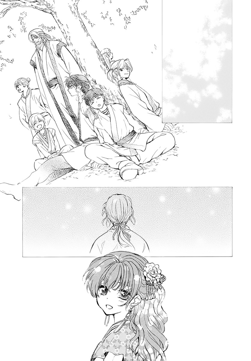 Akatsuki no Yona chapter 182.5 page 11