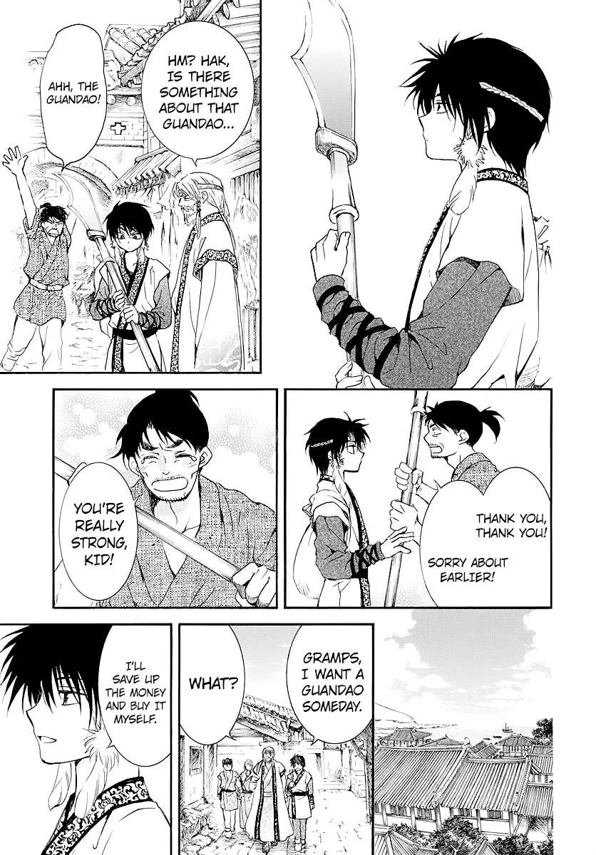 Akatsuki no Yona chapter 182.5 page 17