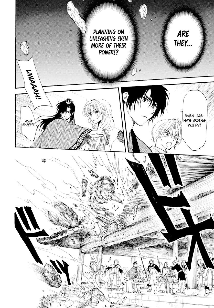 Akatsuki no Yona chapter 182 page 14