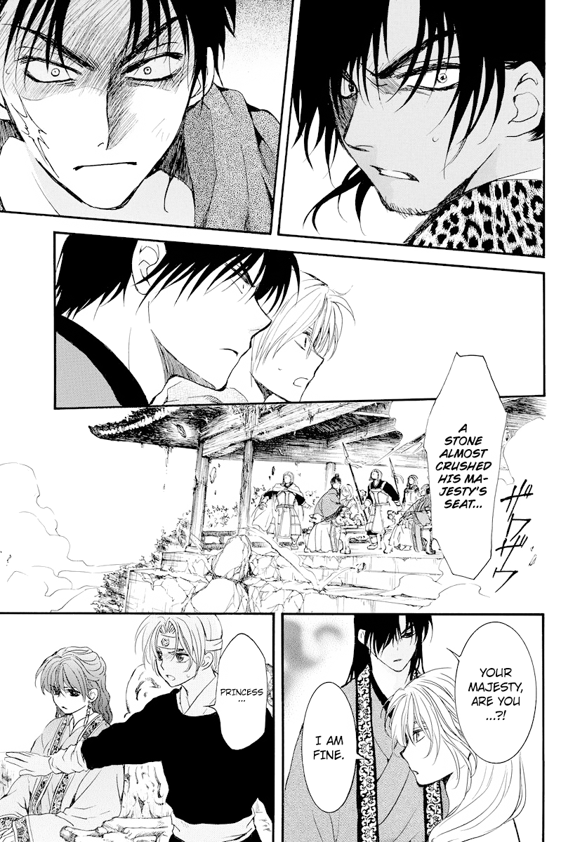 Akatsuki no Yona chapter 182 page 15