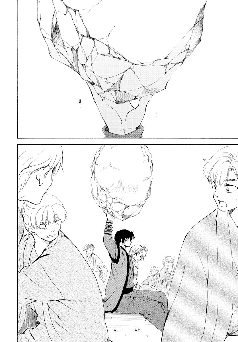 Akatsuki no Yona chapter 182 page 20