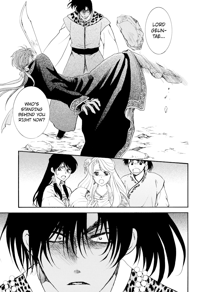 Akatsuki no Yona chapter 182 page 25