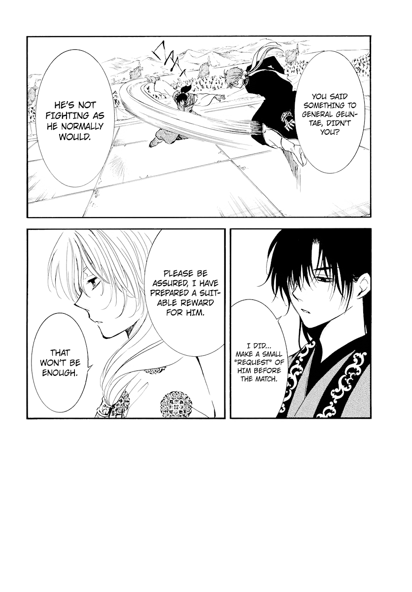 Akatsuki no Yona chapter 182 page 3