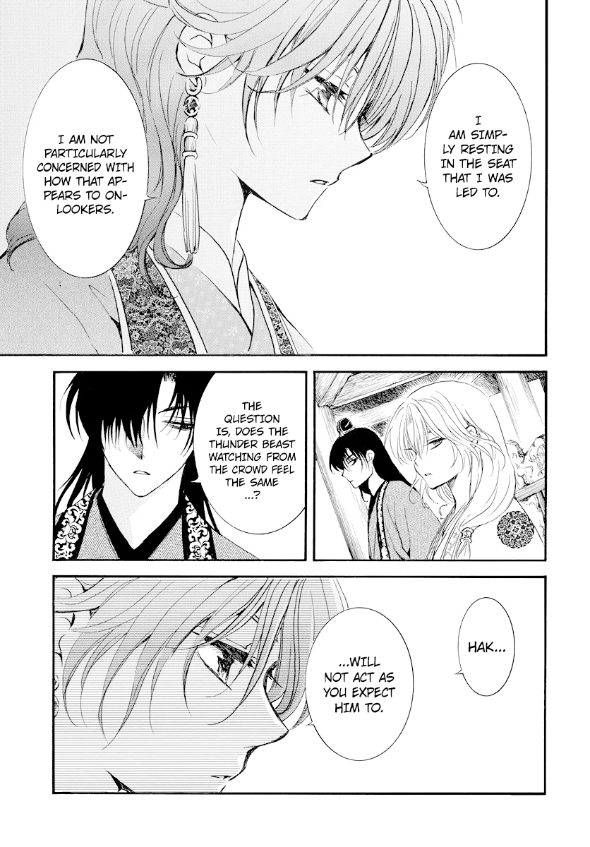 Akatsuki no Yona chapter 182 page 6