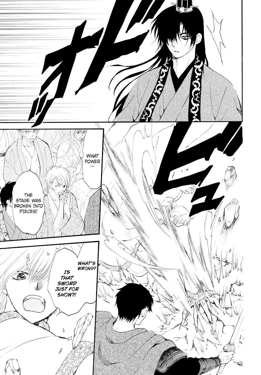 Akatsuki no Yona chapter 182 page 8