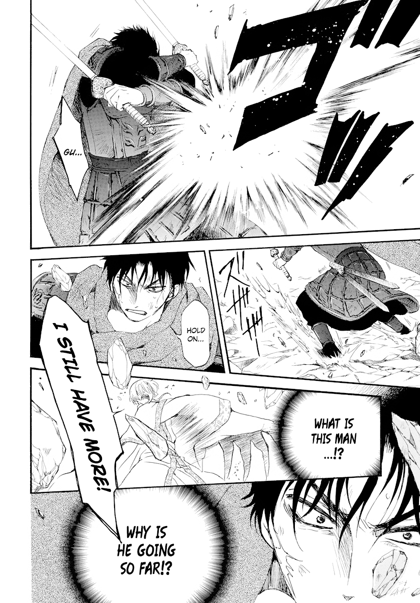 Akatsuki no Yona chapter 182 page 9