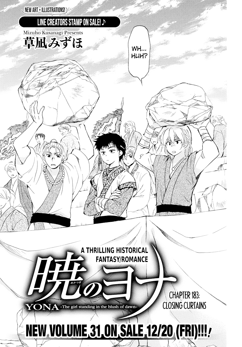 Akatsuki no Yona chapter 183 page 1
