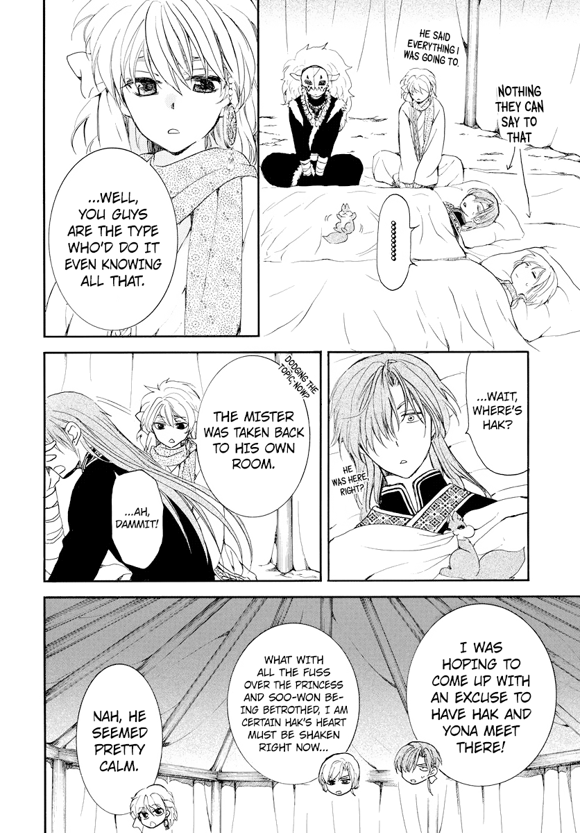 Akatsuki no Yona chapter 183 page 11