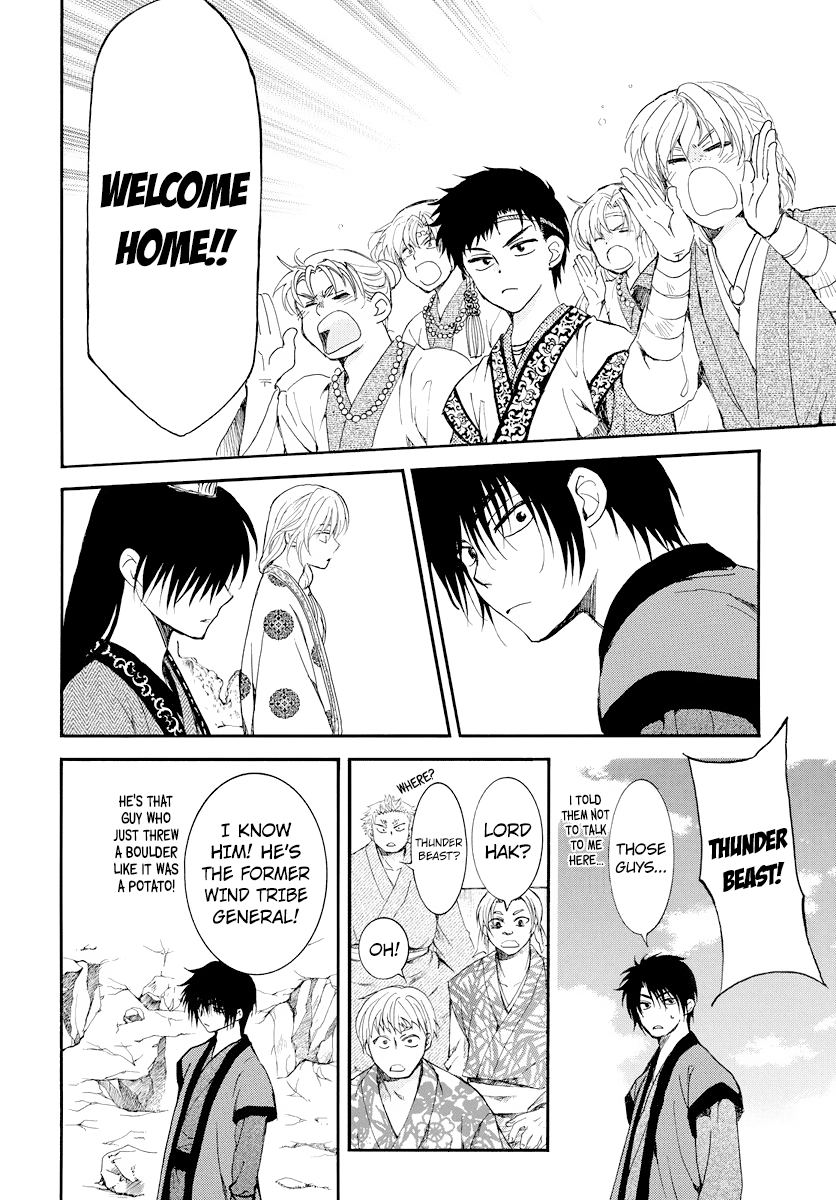Akatsuki no Yona chapter 183 page 15