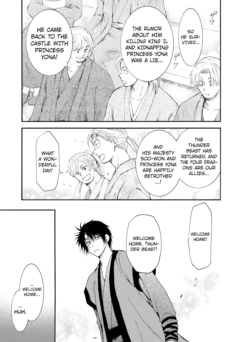 Akatsuki no Yona chapter 183 page 16