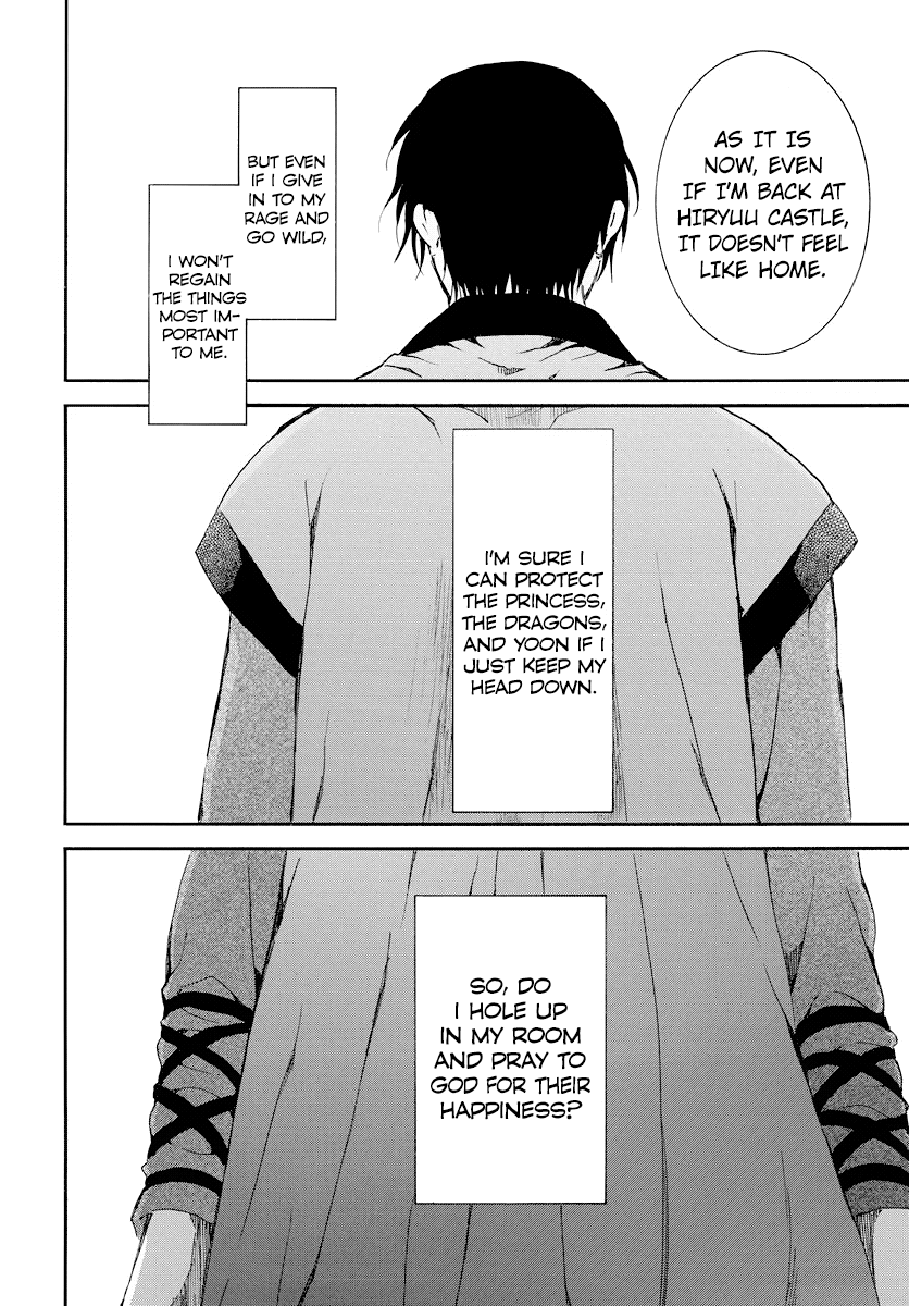 Akatsuki no Yona chapter 183 page 17