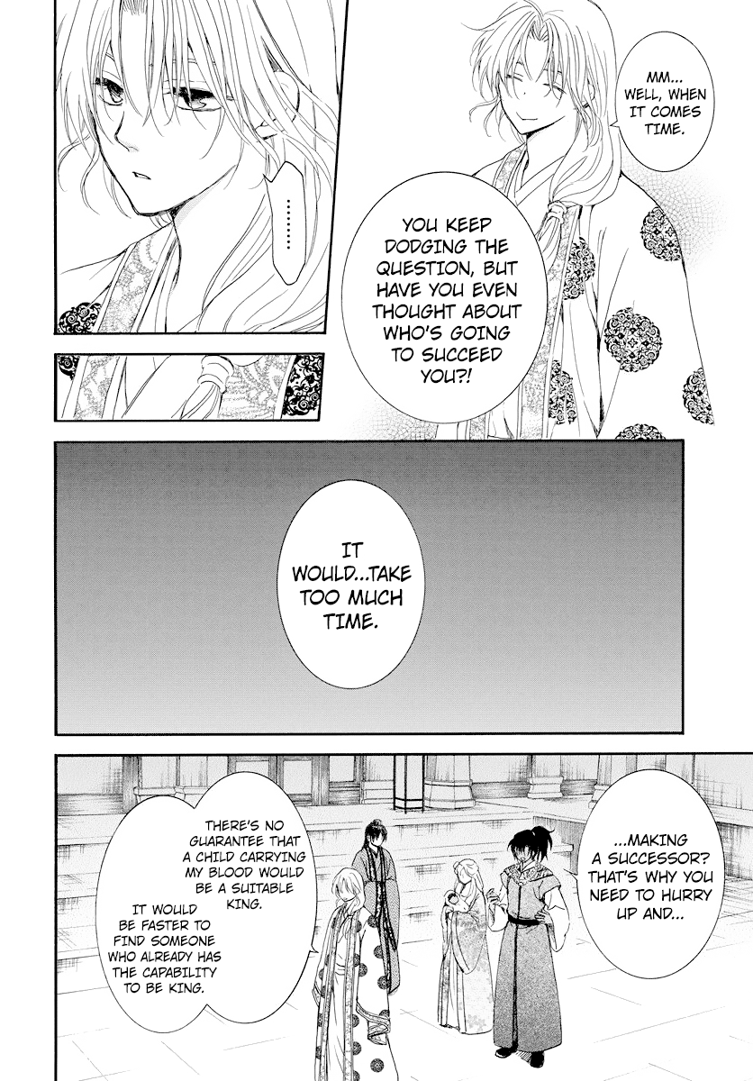 Akatsuki no Yona chapter 183 page 23