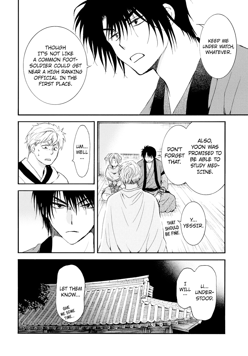Akatsuki no Yona chapter 183 page 29