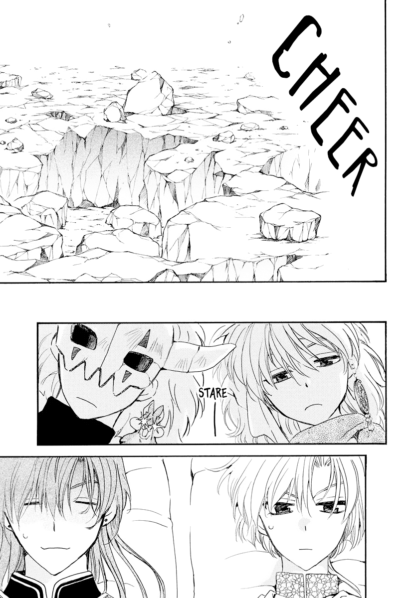 Akatsuki no Yona chapter 183 page 8