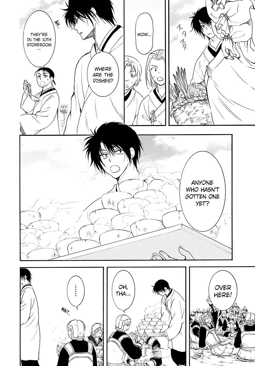 Akatsuki no Yona chapter 184 page 10