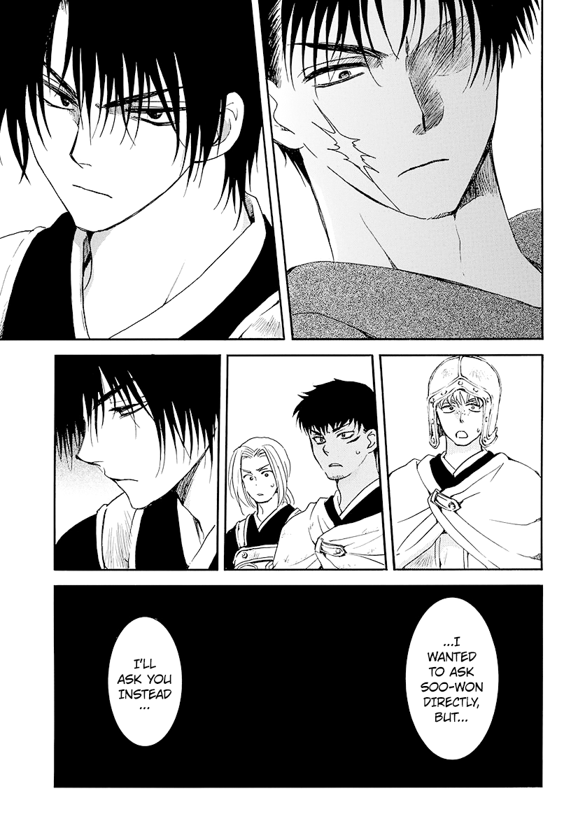 Akatsuki no Yona chapter 184 page 25