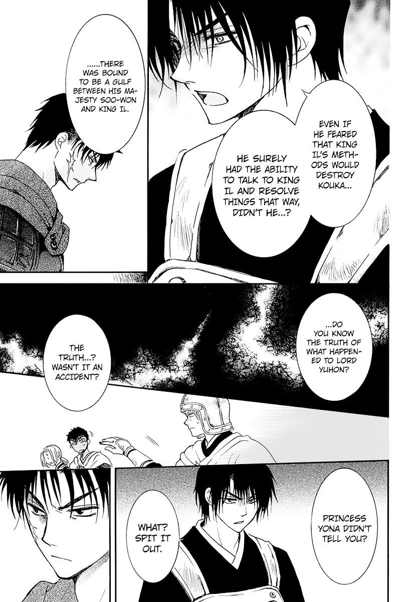 Akatsuki no Yona chapter 184 page 27