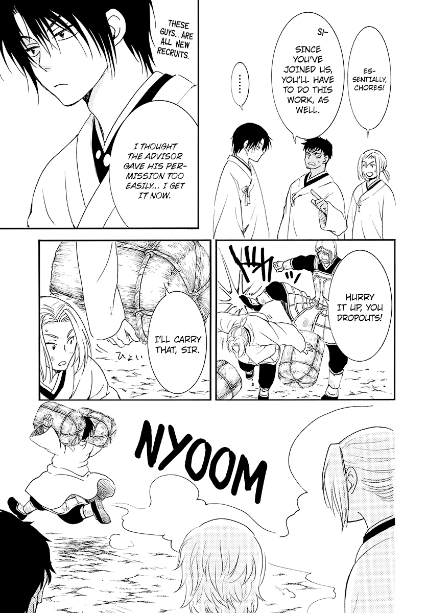 Akatsuki no Yona chapter 184 page 9