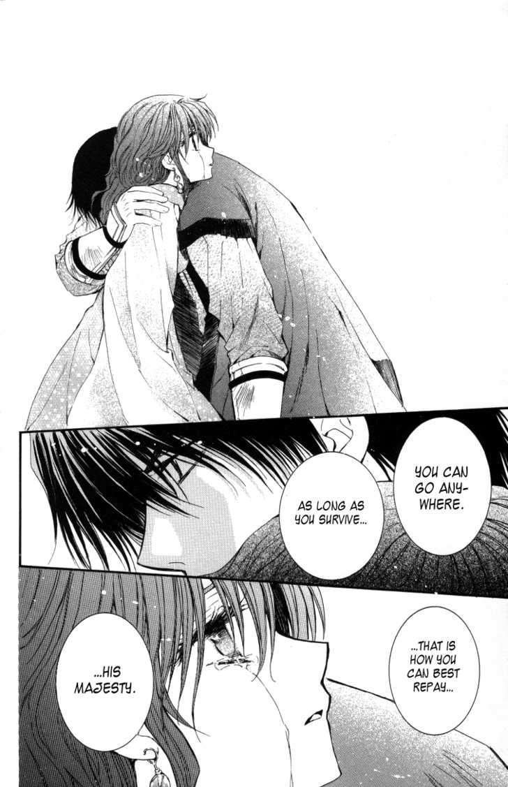 Akatsuki no Yona chapter 2 page 36