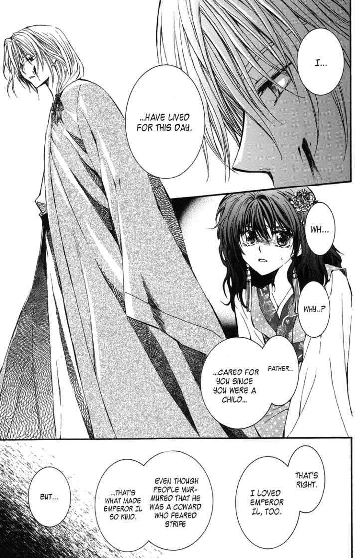 Akatsuki no Yona chapter 2 page 9
