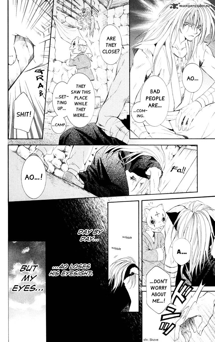 Akatsuki no Yona chapter 21 page 10