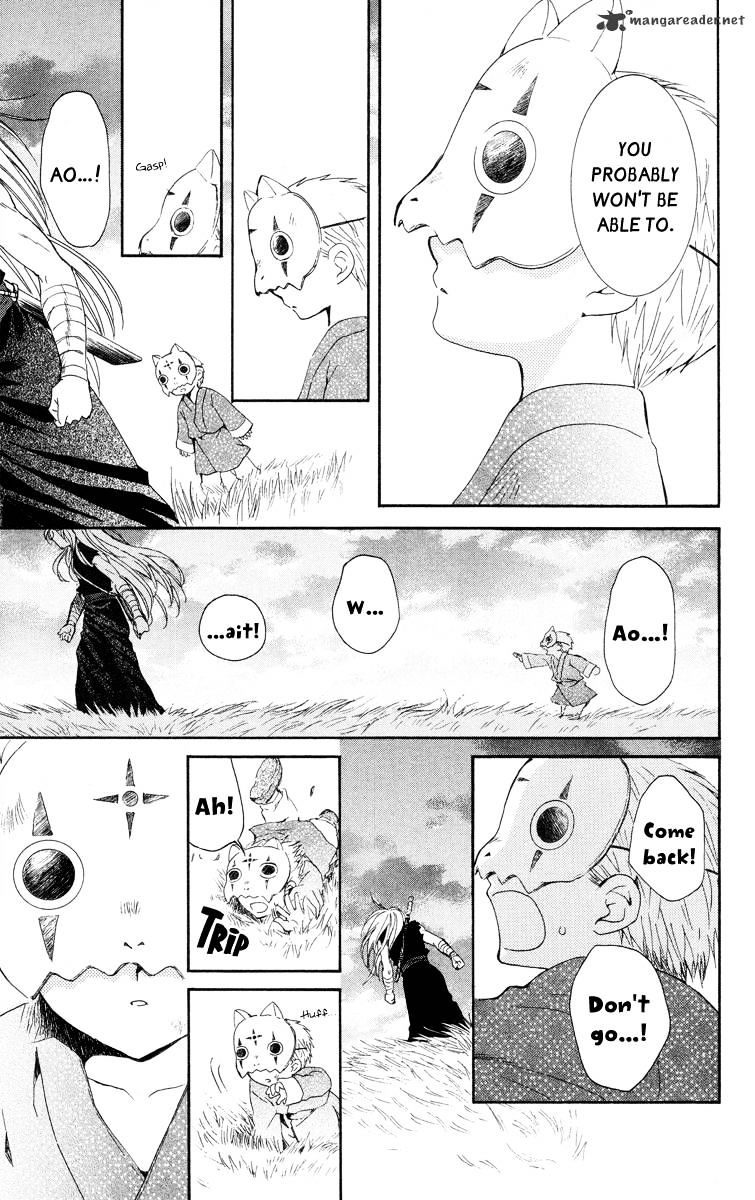 Akatsuki no Yona chapter 21 page 15