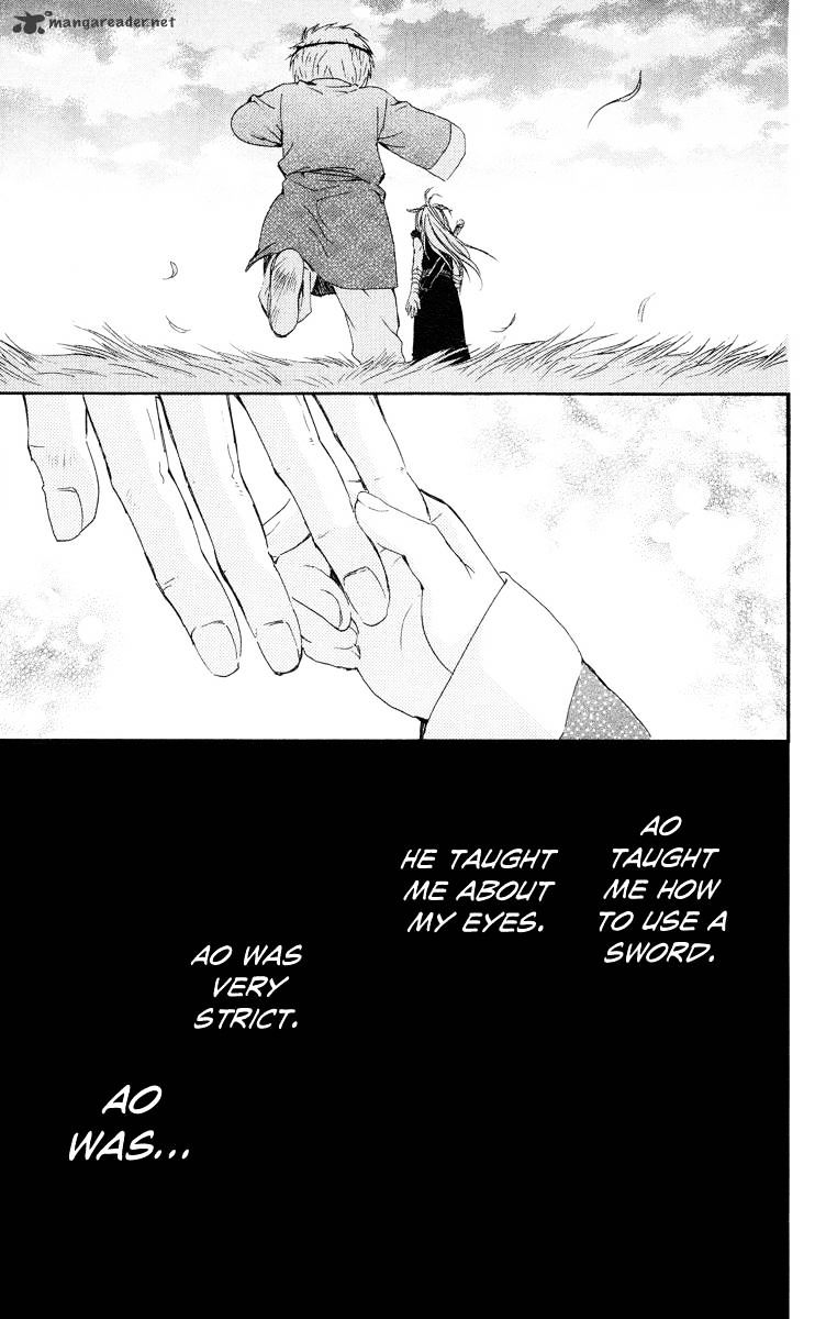 Akatsuki no Yona chapter 21 page 17