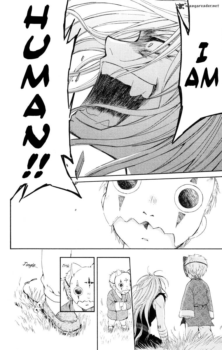 Akatsuki no Yona chapter 21 page 21
