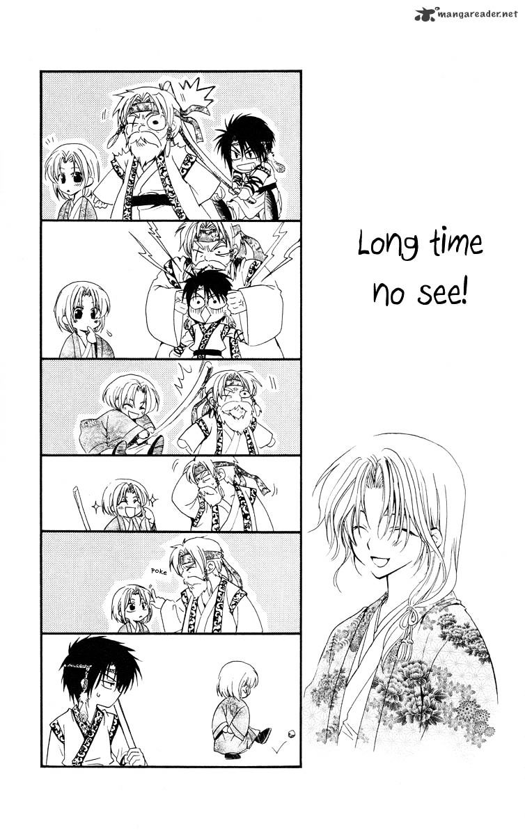 Akatsuki no Yona chapter 21 page 30