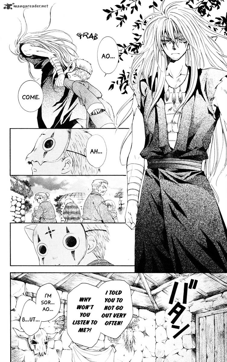 Akatsuki no Yona chapter 21 page 6