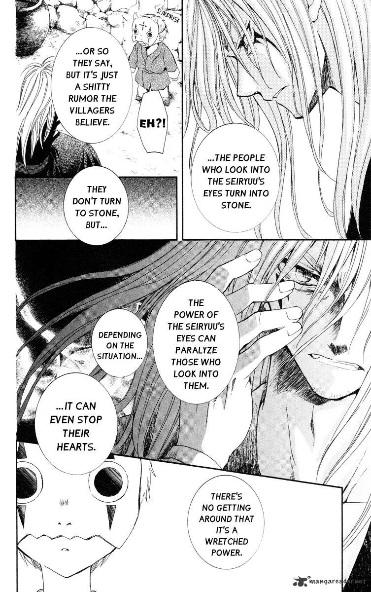 Akatsuki no Yona chapter 21 page 8