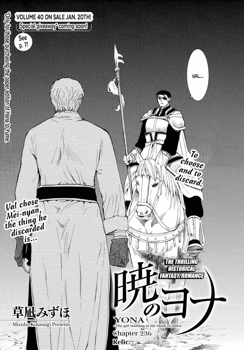Akatsuki no Yona chapter 236 page 2