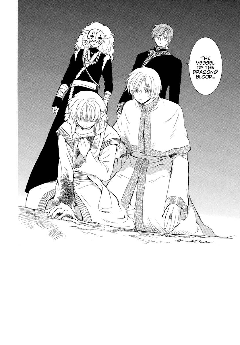 Akatsuki no Yona chapter 237 page 3