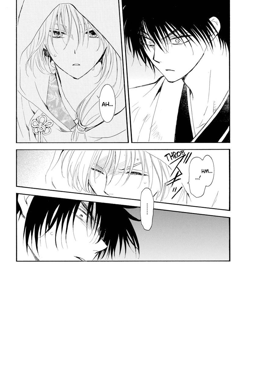 Akatsuki no Yona chapter 243 page 2