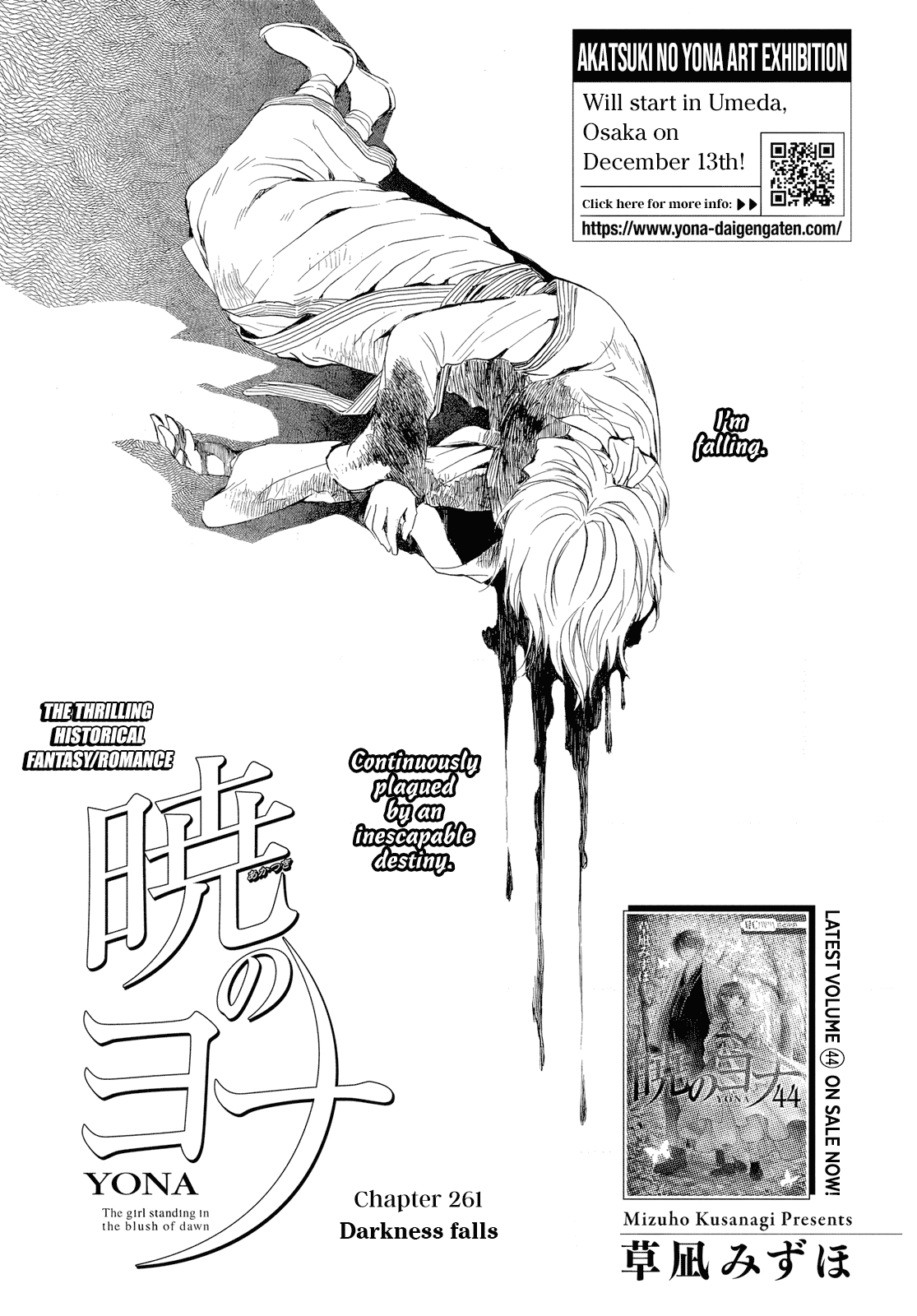 Akatsuki no Yona chapter 261 page 3