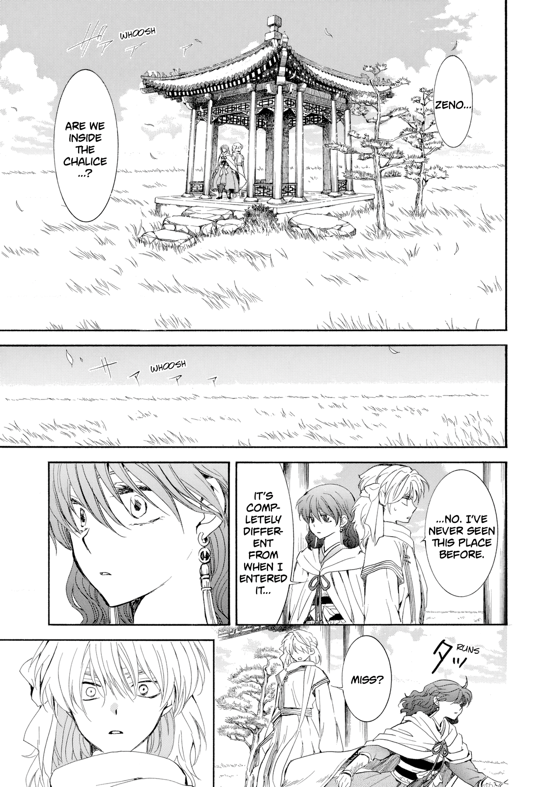 Akatsuki no Yona chapter 263 page 4