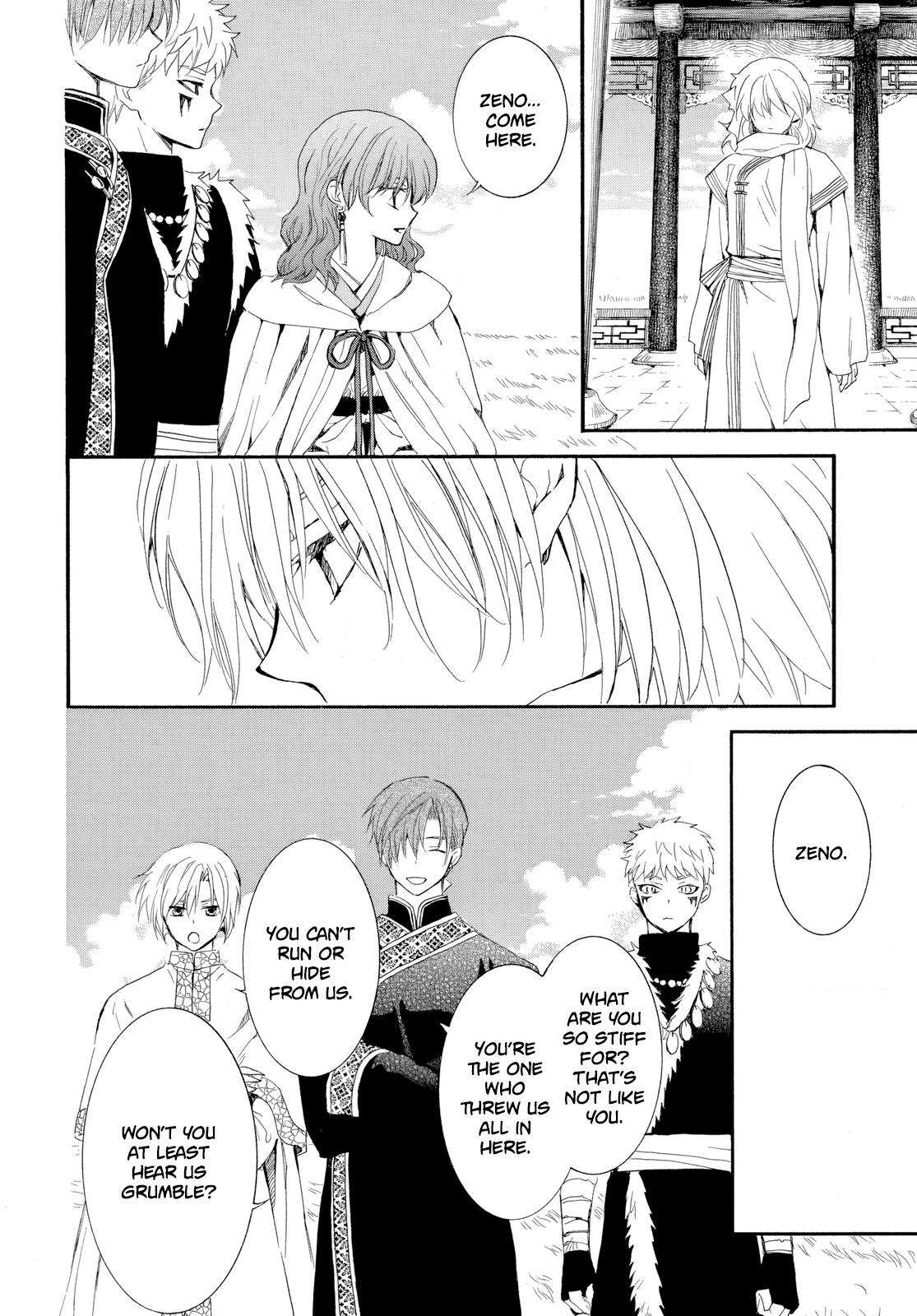 Akatsuki no Yona chapter 263 page 7