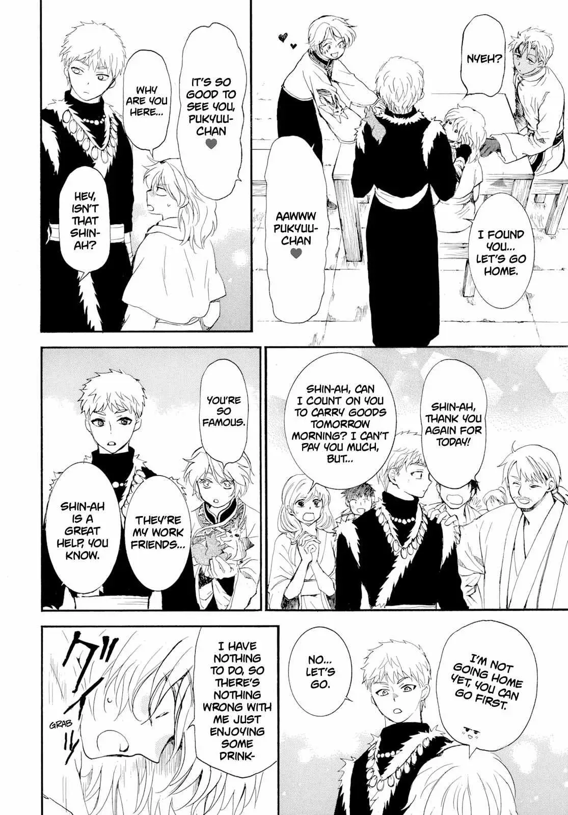 Akatsuki no Yona chapter 276.1 page 23
