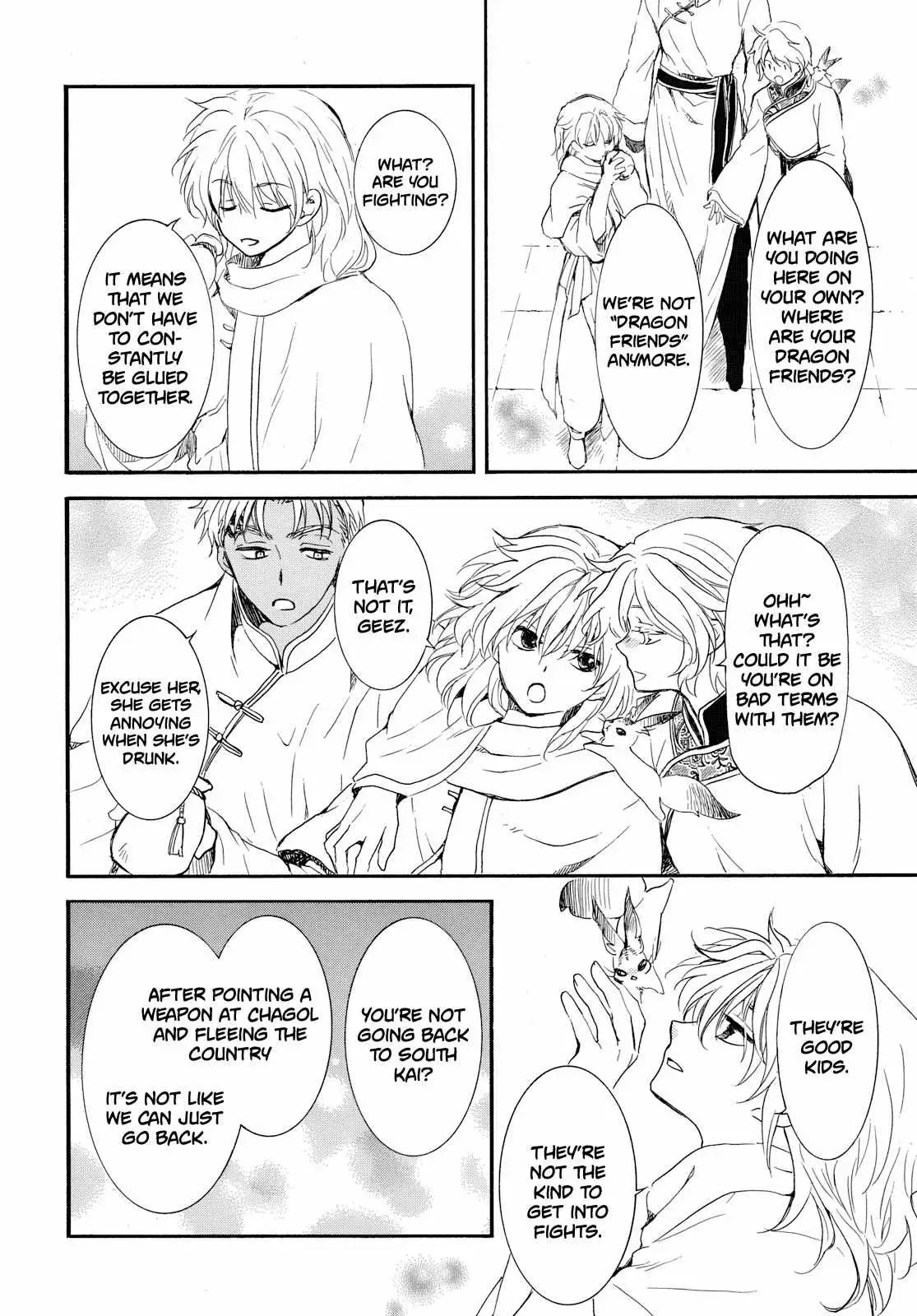 Akatsuki no Yona chapter 276.1 page 19