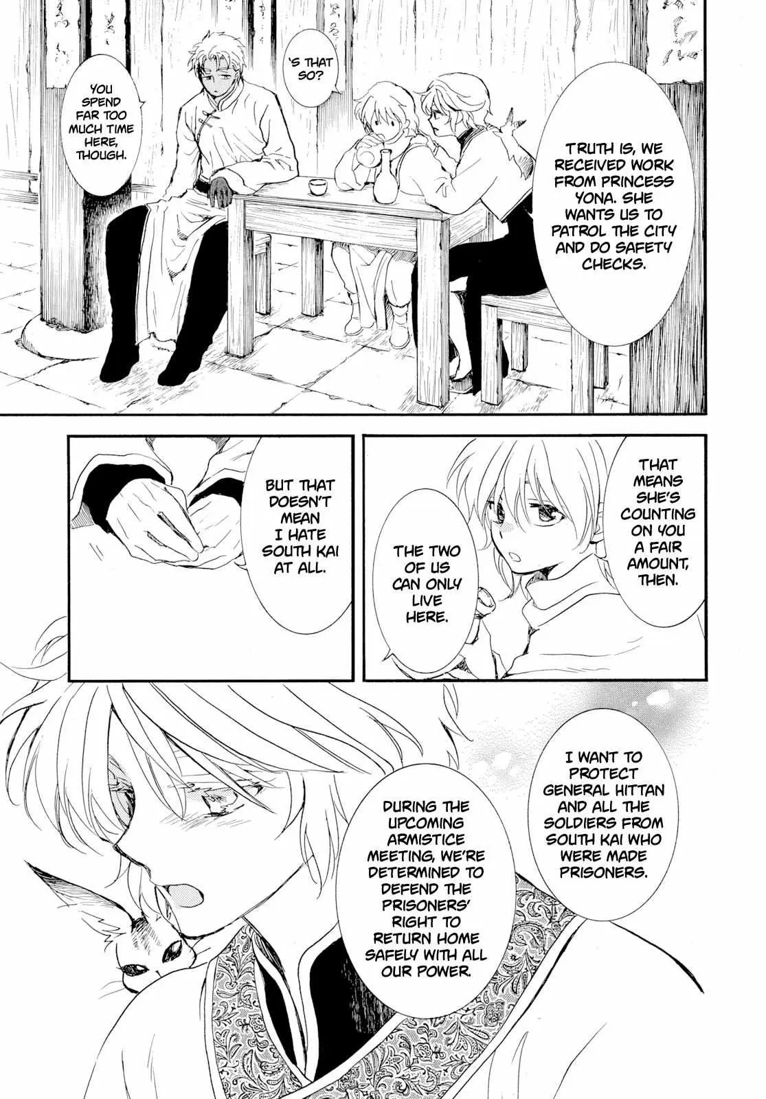 Akatsuki no Yona chapter 276.1 page 20