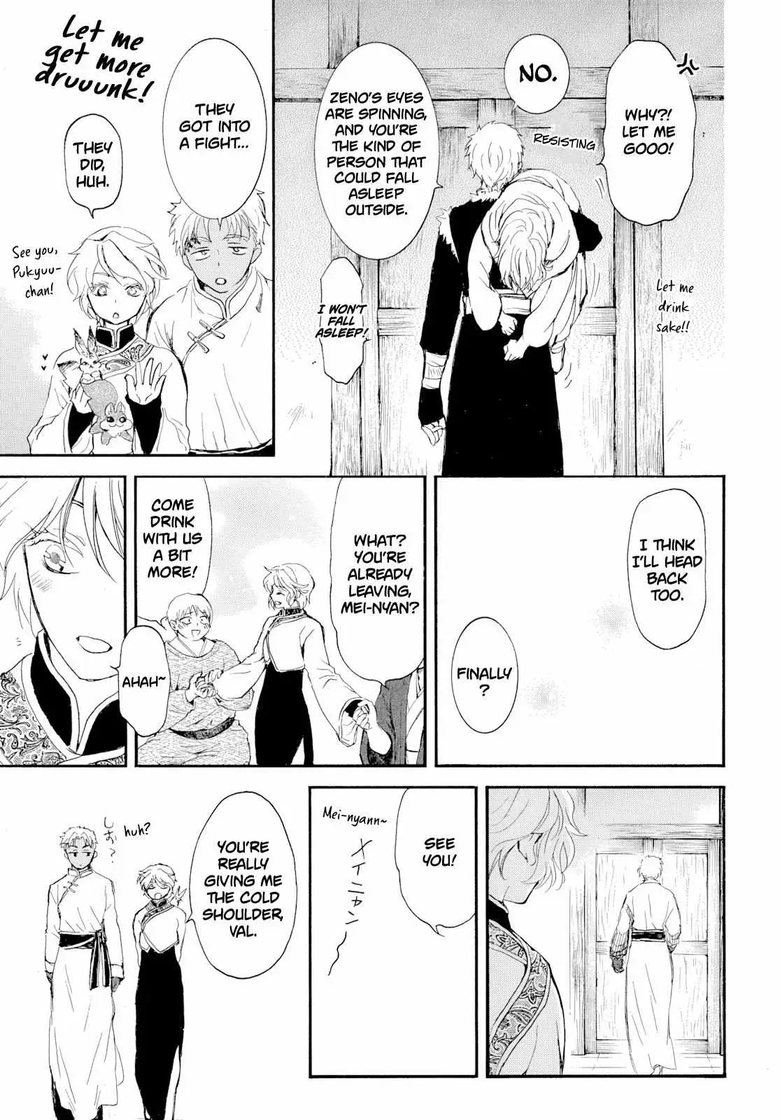 Akatsuki no Yona chapter 276.1 page 24