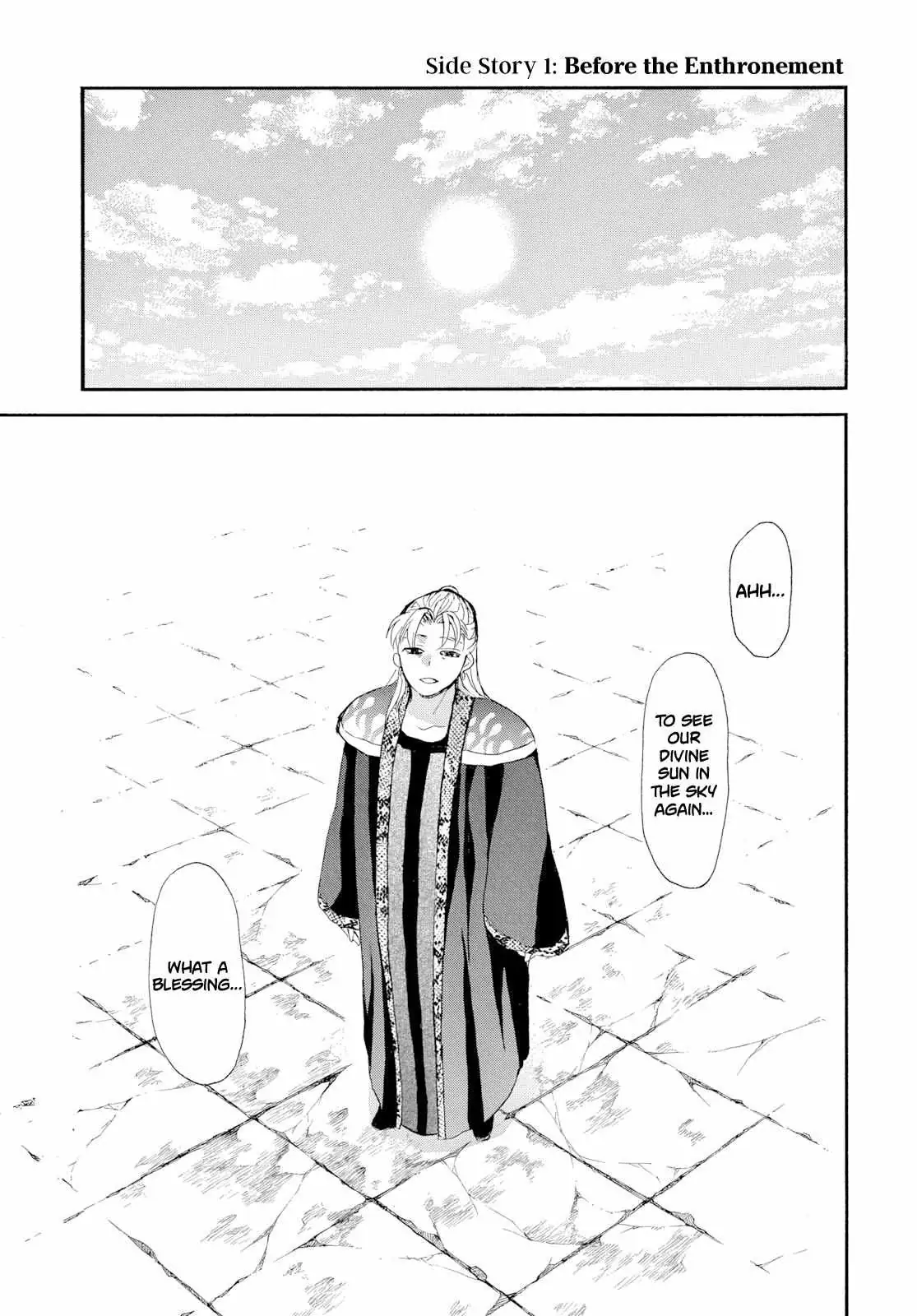 Akatsuki no Yona chapter 276.1 page 4