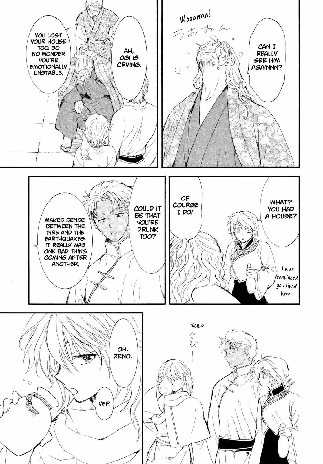 Akatsuki no Yona chapter 276.1 page 18