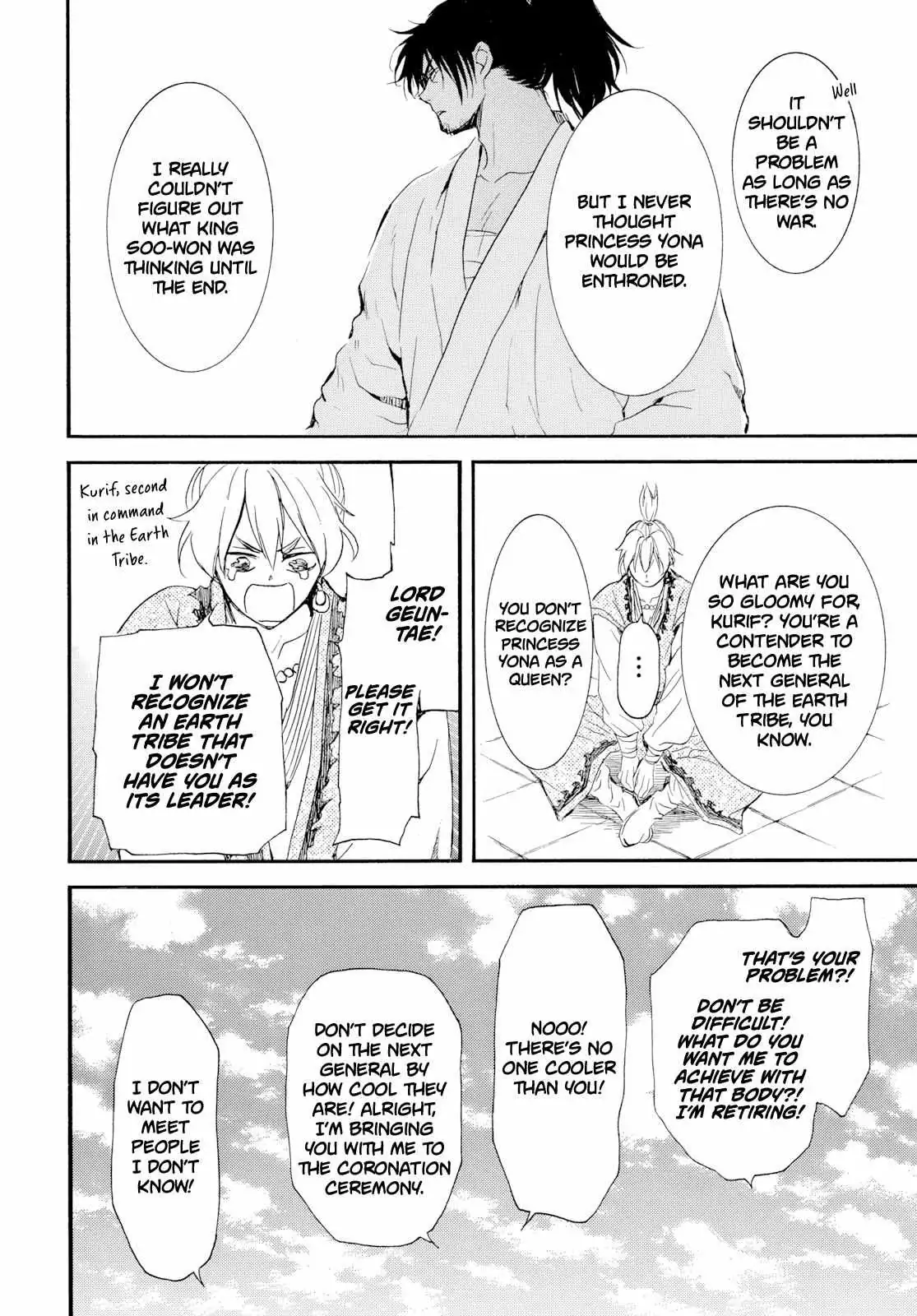 Akatsuki no Yona chapter 276.1 page 11