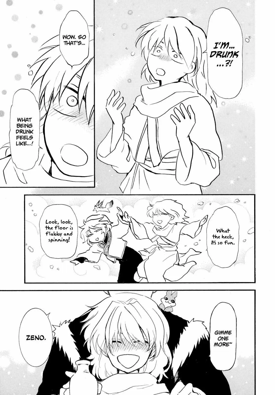 Akatsuki no Yona chapter 276.1 page 22