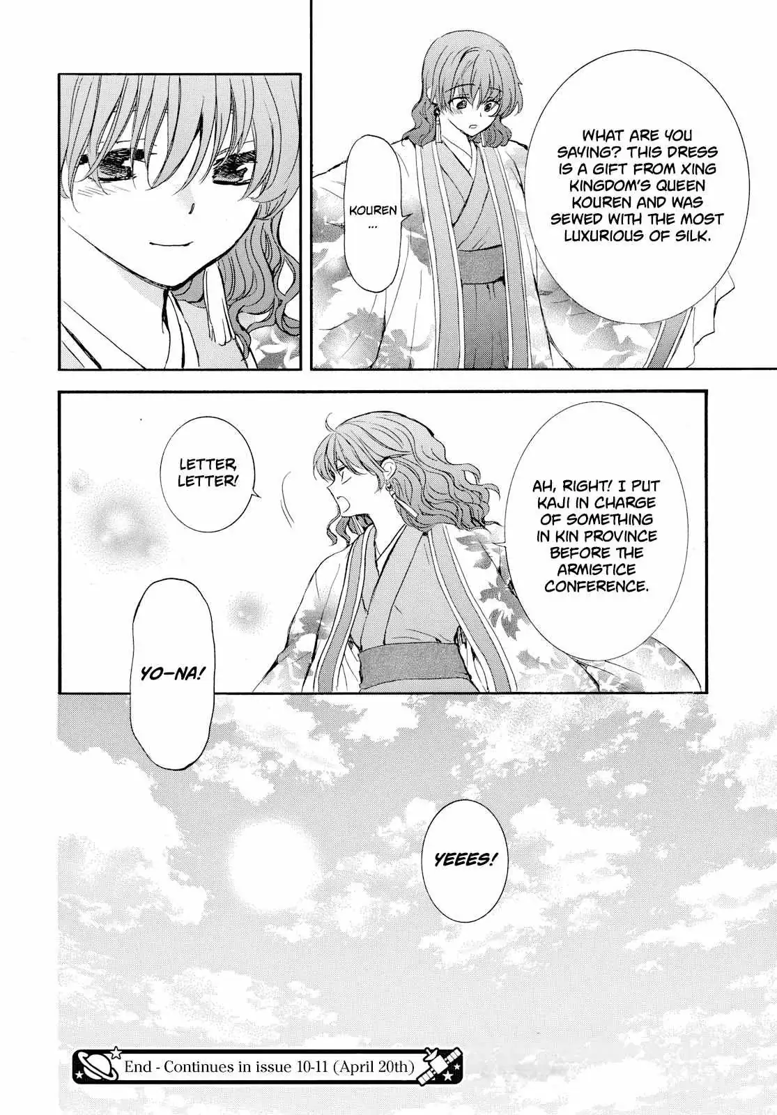 Akatsuki no Yona chapter 276.1 page 33