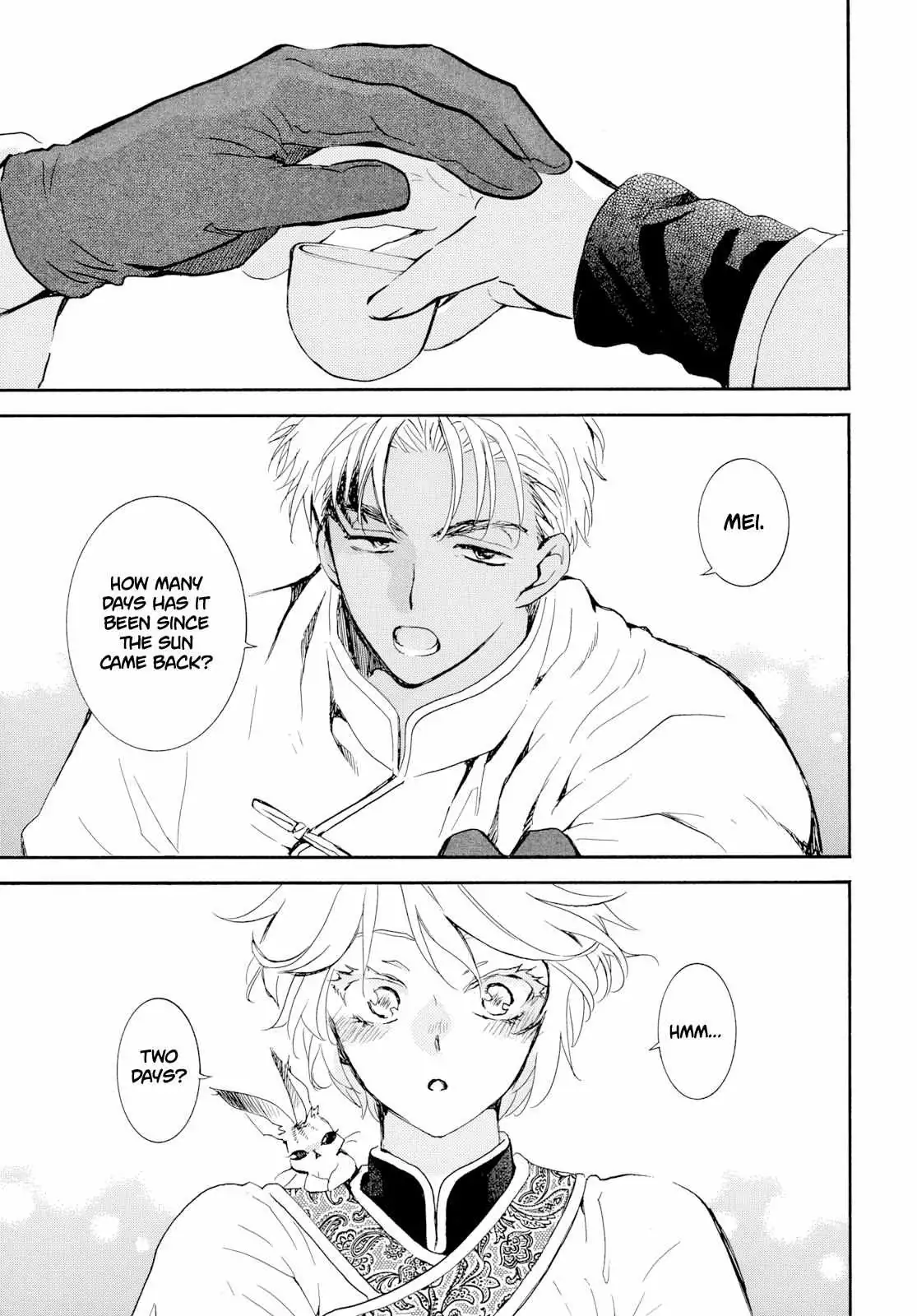 Akatsuki no Yona chapter 276.1 page 14